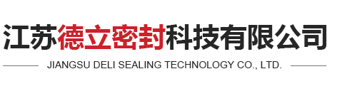 江蘇暢行環(huán)?？萍加邢薰?/></div>

<div   id=